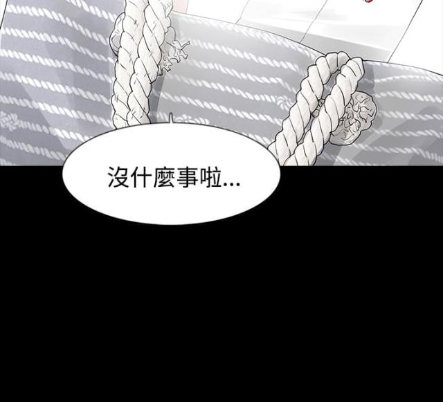 第13话 画像-13