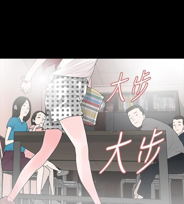 第28话 璇雅怀孕了-18