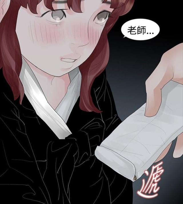 第38话 认识-7