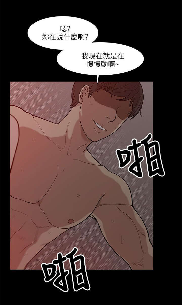 电话-5