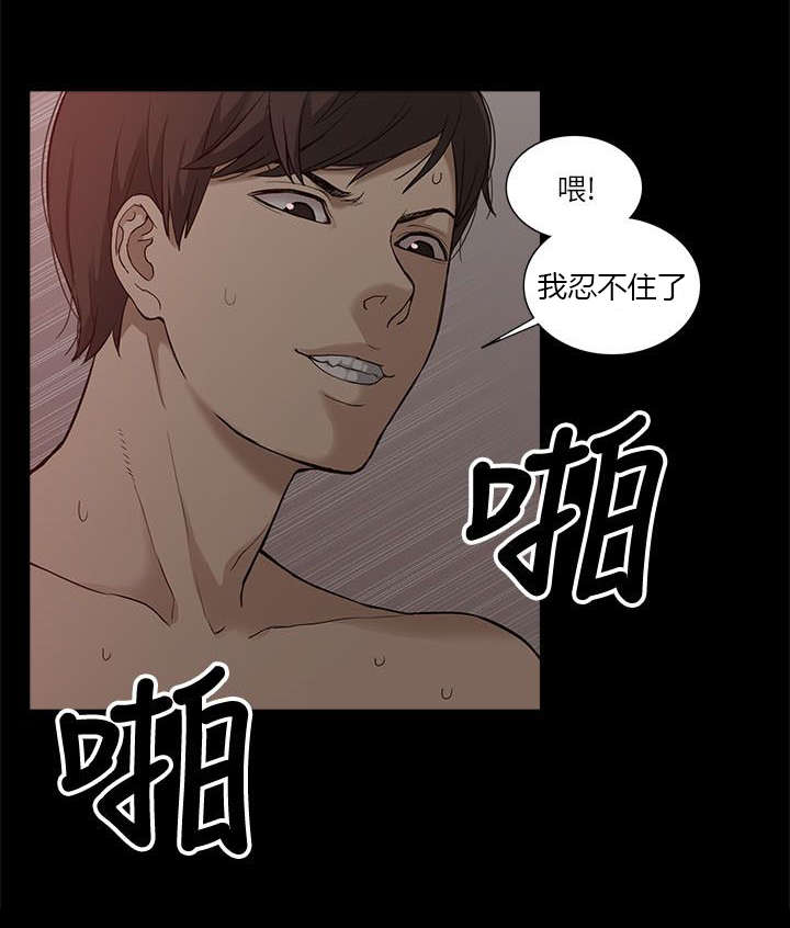 电话-8