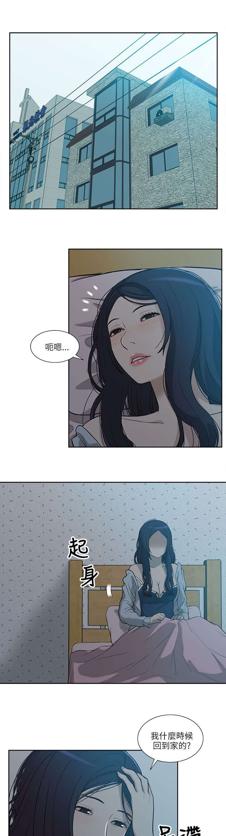 电话-10