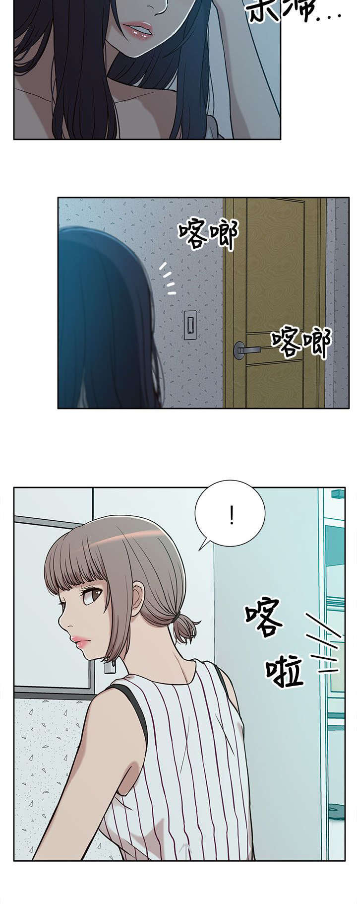 电话-11