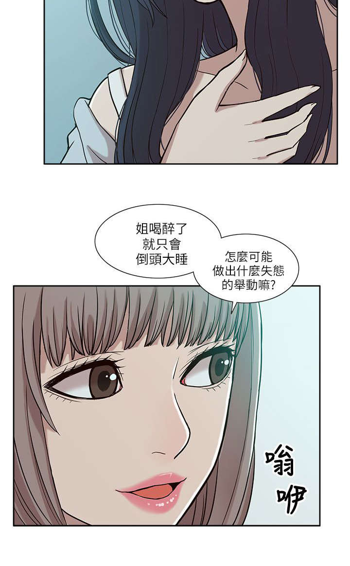 电话-13