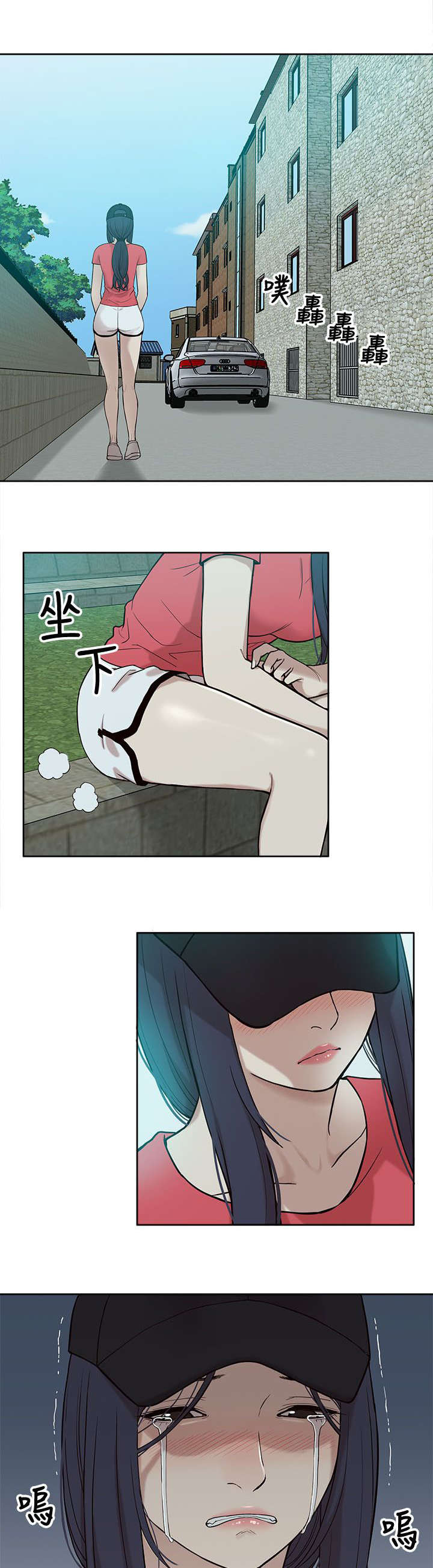 无助-8