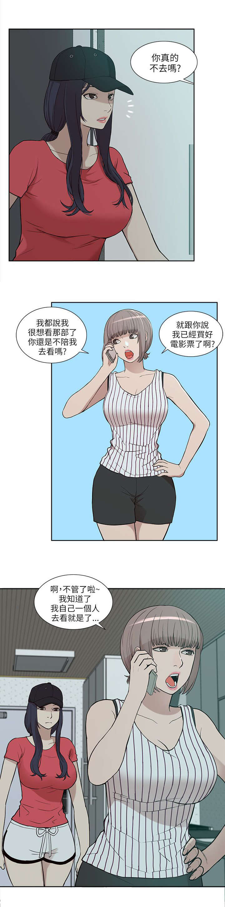 无助-10