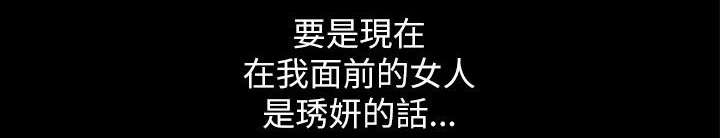 挥之不去-8