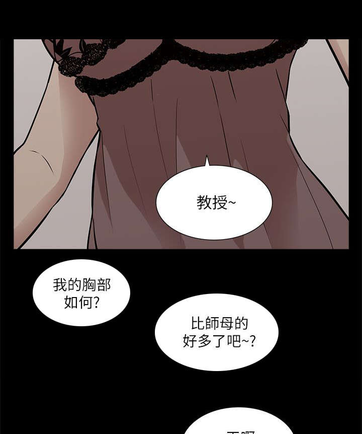 挥之不去-9