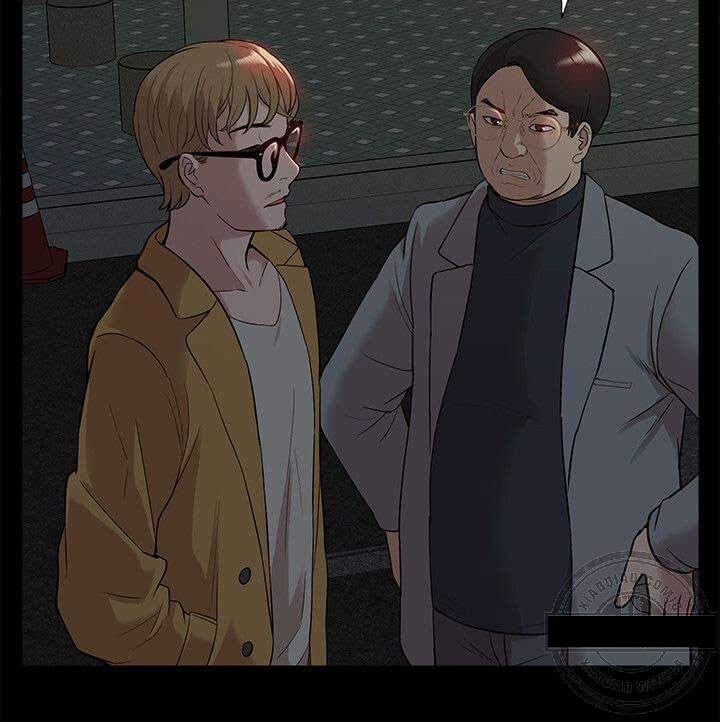 他疯了-12