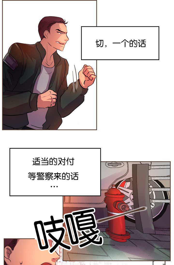 什么原因-16