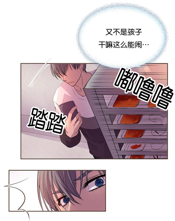 还不回来-11