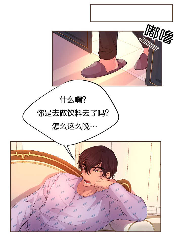 还不回来-13