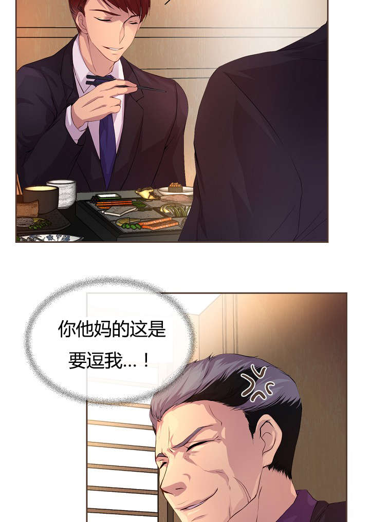 计划-19