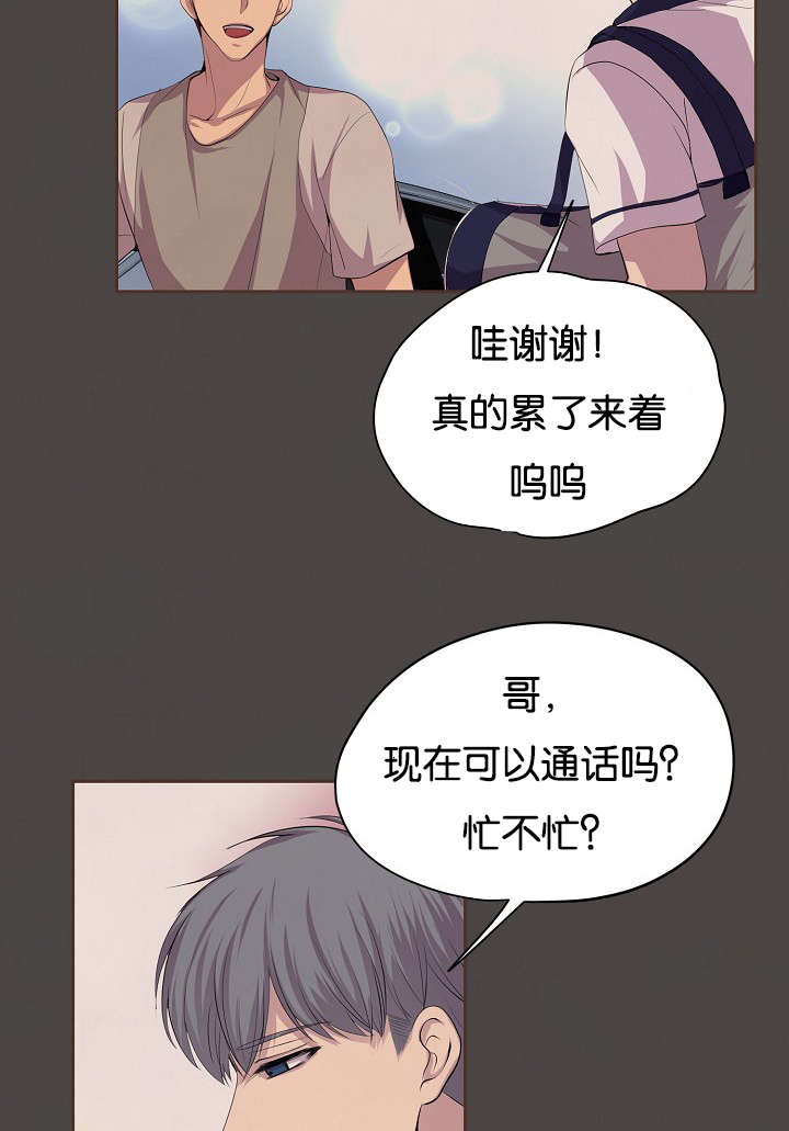 无法触及-10