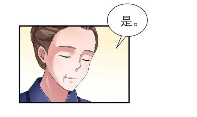 第30话 被绑架了-5