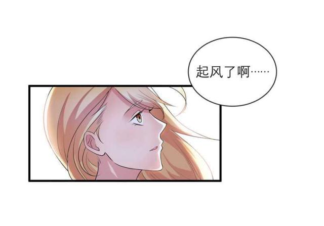 第30话 被绑架了-27