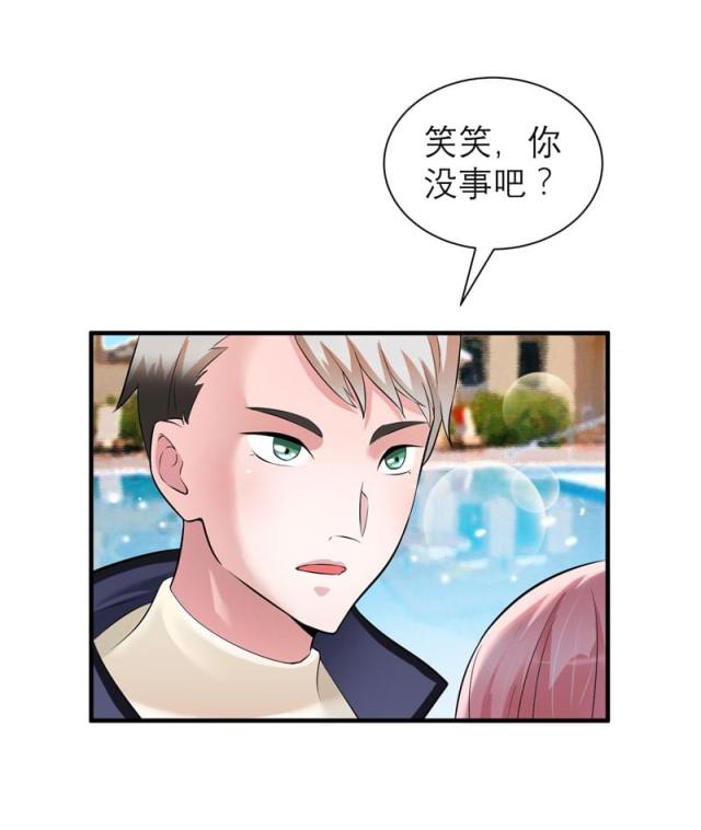 第45话 你必须离开-18