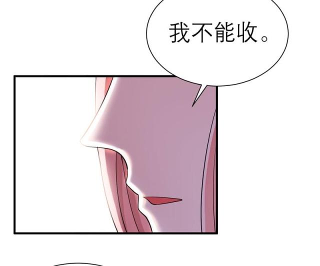 第54话 离开吧，若笑笑-21