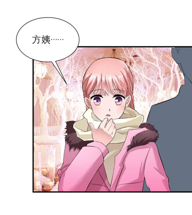 第55话 救救我们的孩子-23