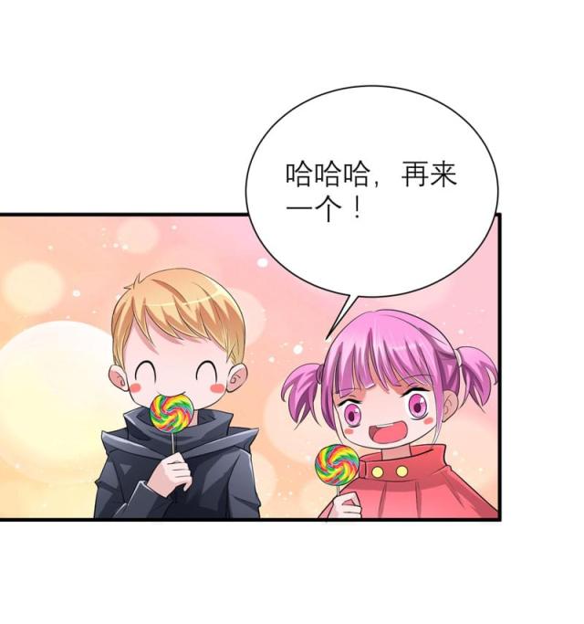 第68话 笑笑失踪了-5