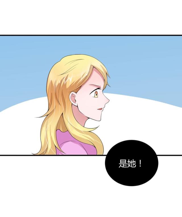 第101话 帮帅叔叔找人-29