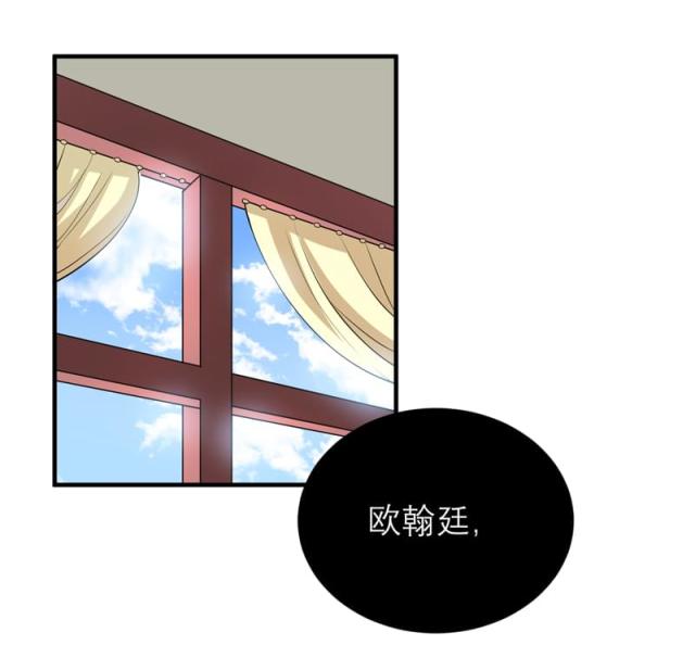 第117话 装模作样-6