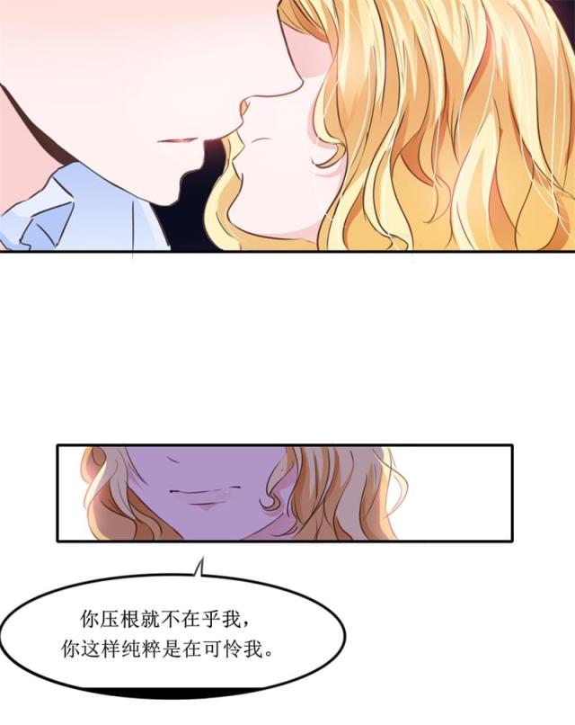 第140话 回心转意-6