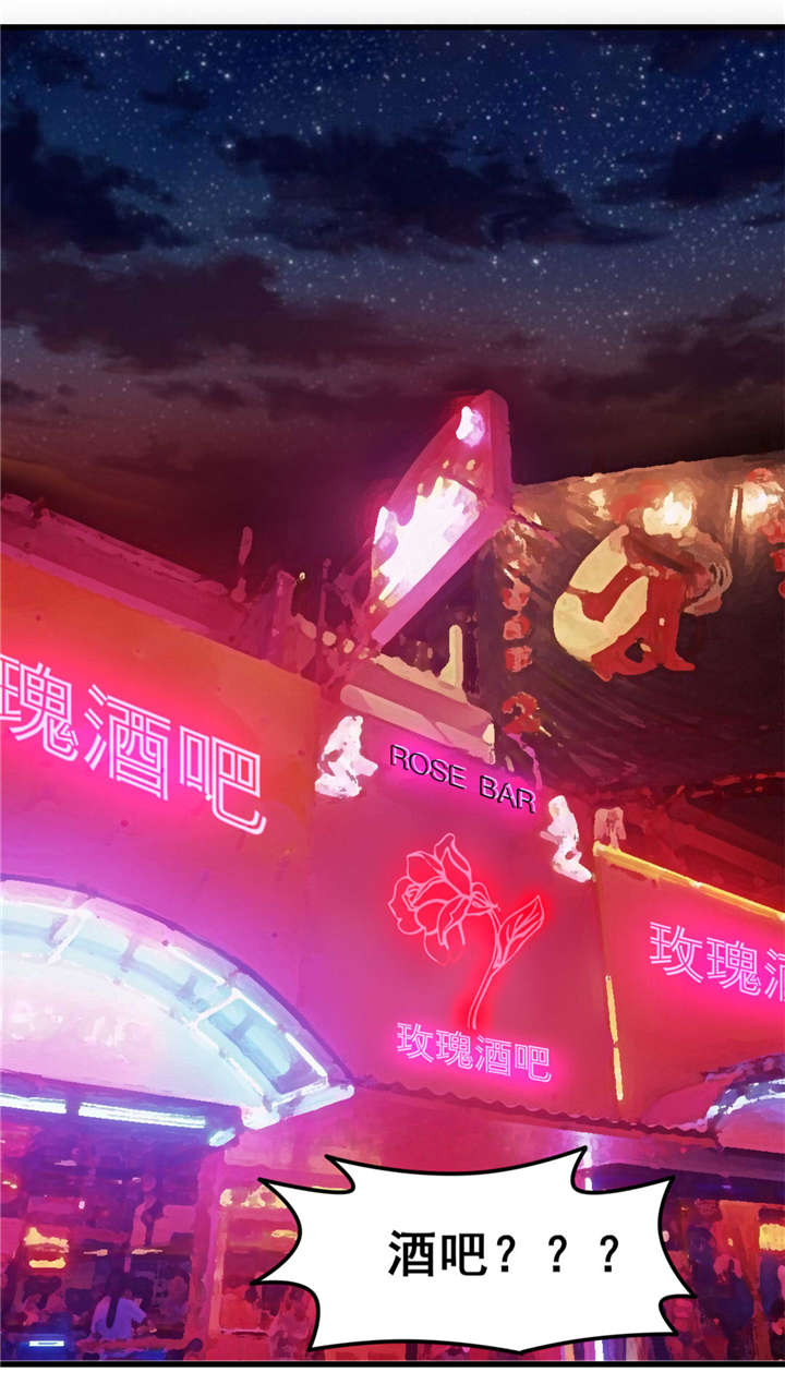 74-愿闻其详-37