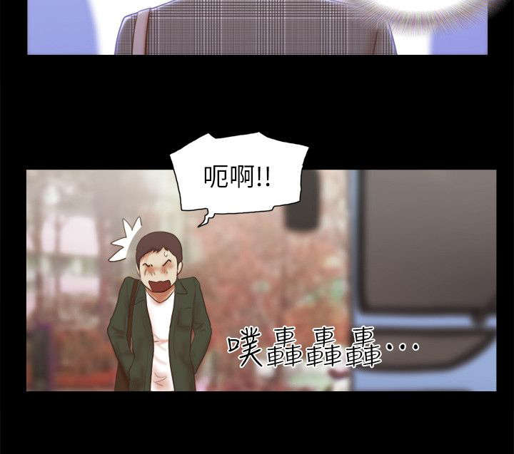 第81话 好地方-9