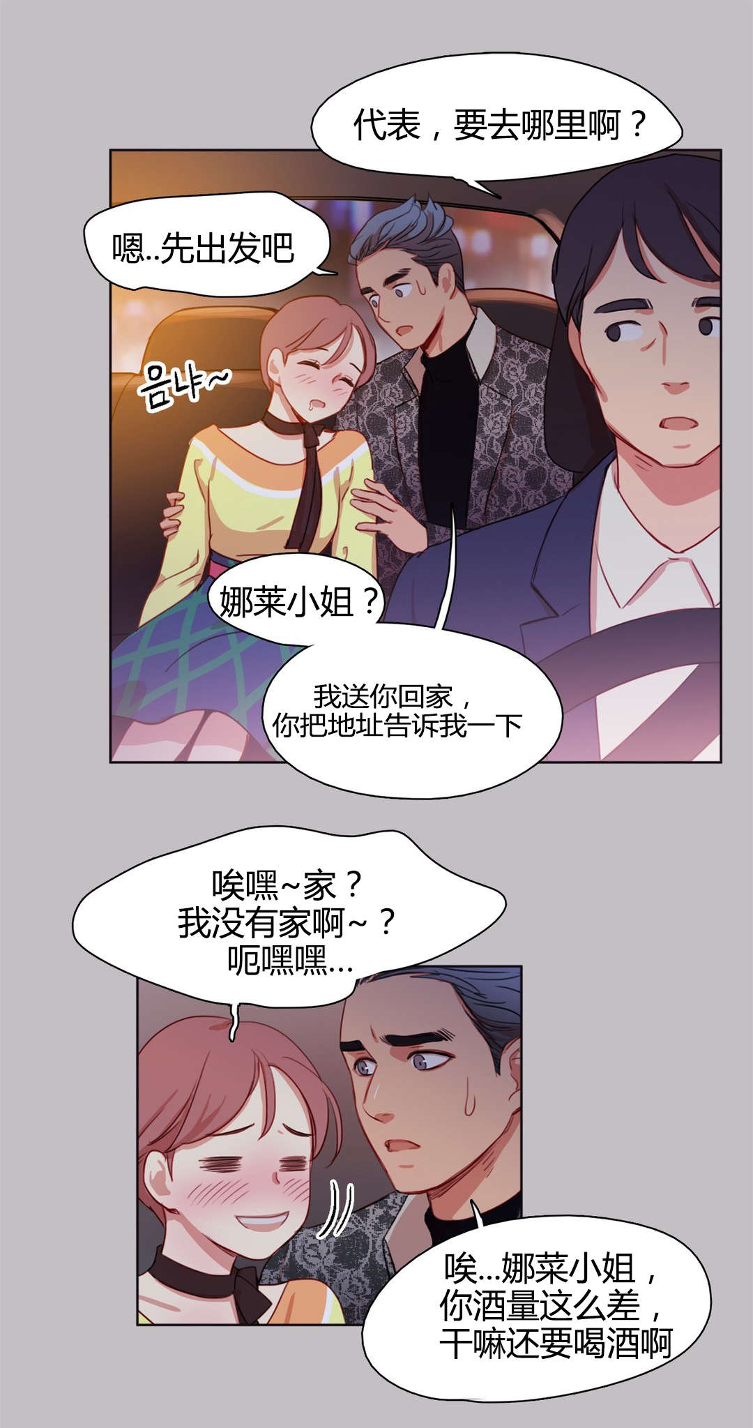 16_缘由-11