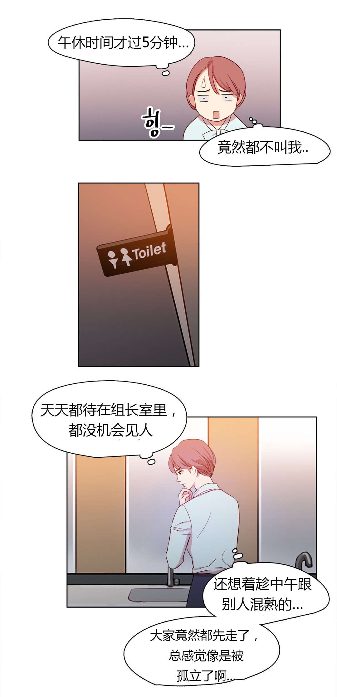 20_好朋友-13