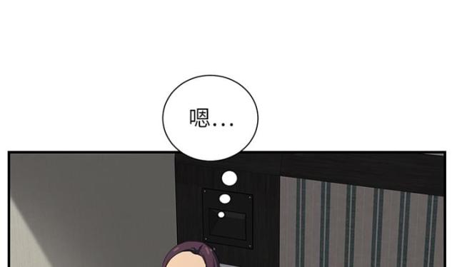 第19话 生气-10