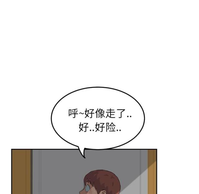 第37话 威吓-33