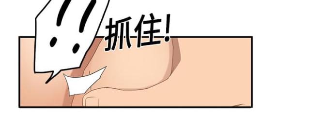 第43话 救美-33