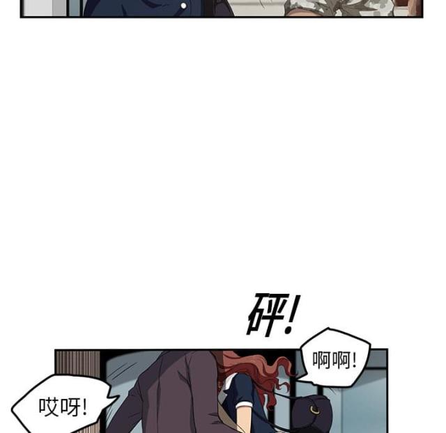 第43话 救美-46