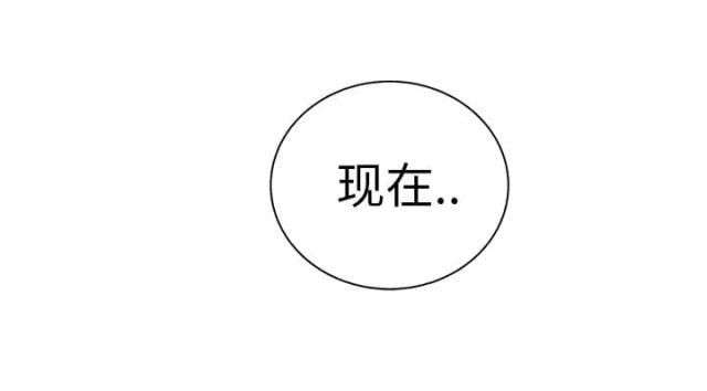 第44话 偷偷-30