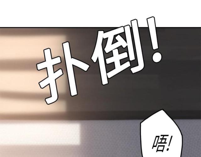 第44话 偷偷-65