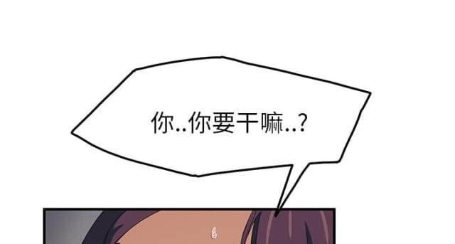 第45话 不要结婚？-13