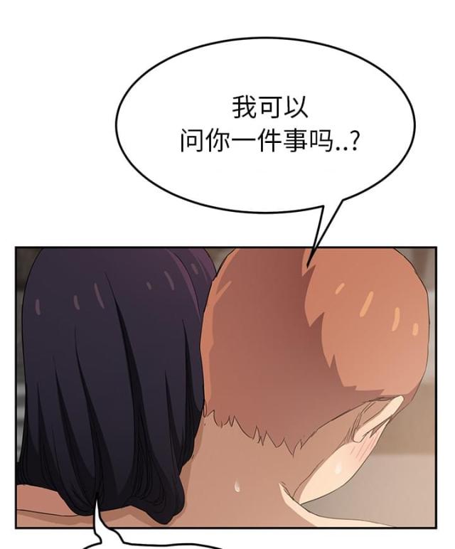 第45话 不要结婚？-18