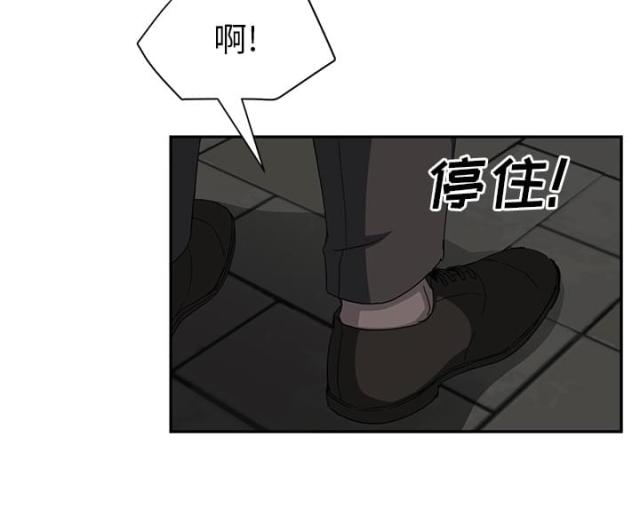 第49话 一起睡吗-15