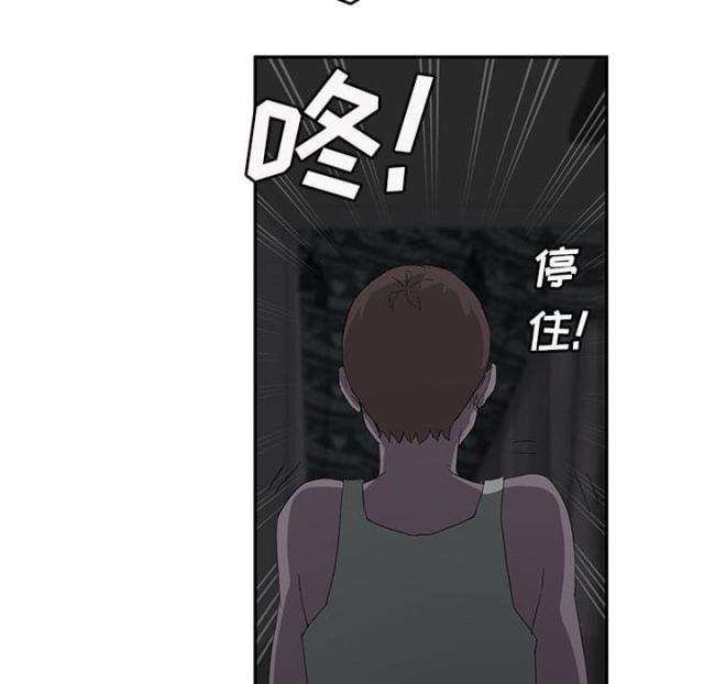 第50话 夜敲门-67