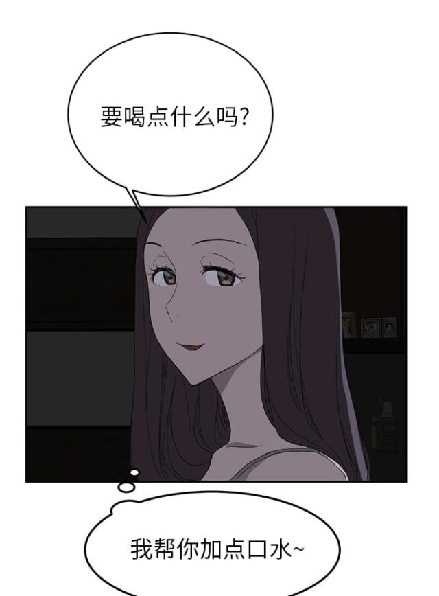 第51话 强行-19