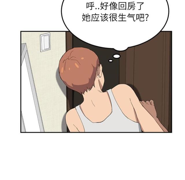 第51话 强行-27