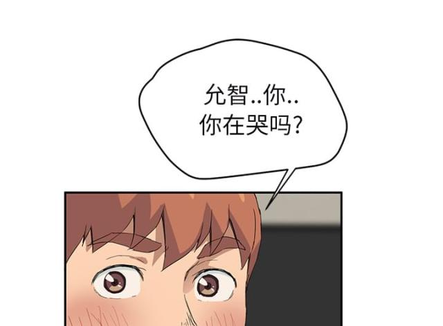 第51话 强行-68