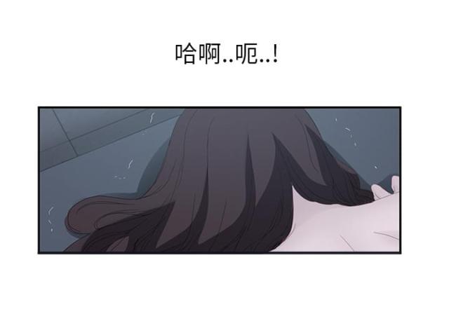 第54话 夜袭-15