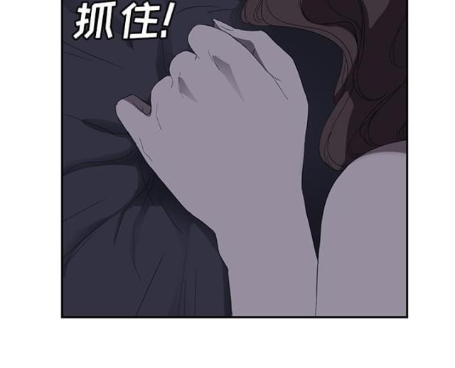 第54话 夜袭-17