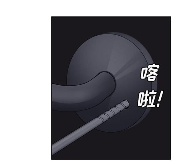 第54话 夜袭-20