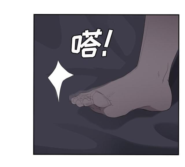 第54话 夜袭-59