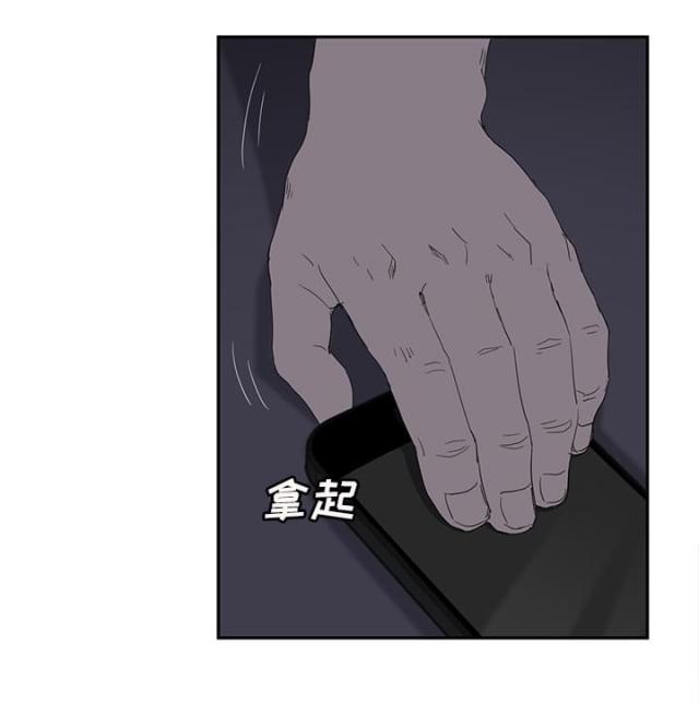 第55话 计划-26