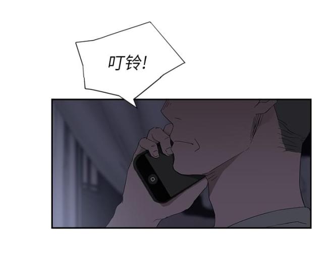 第55话 计划-31